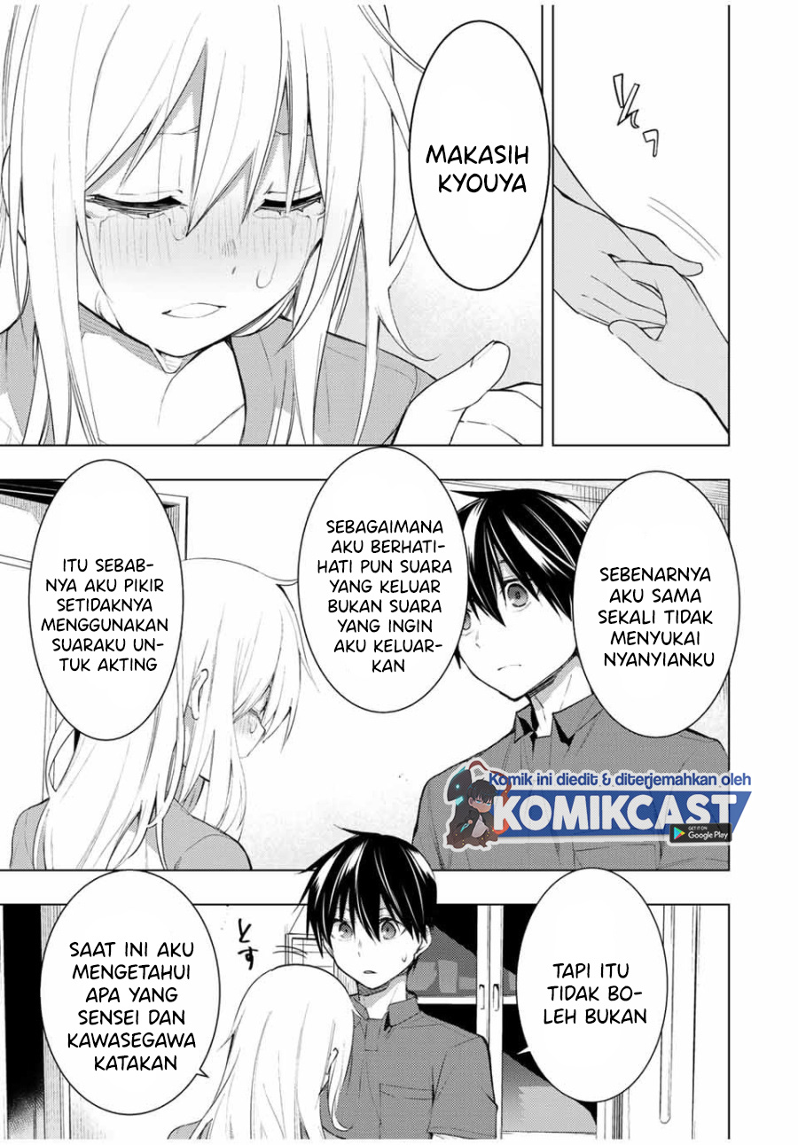 Bokutachi no Remake Chapter 15.1 Gambar 19